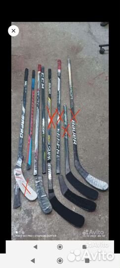 Клюшка хоккейная левый правый хват 3500