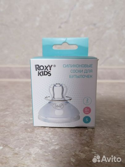 Молокоотсос ручной