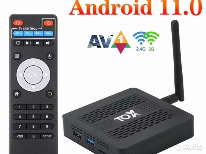 AndroidTVbox Ugoos TOX3, (4-32Gb) Android 11,S905x