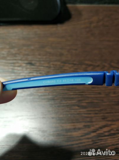 Оправа для очков детская Chevron