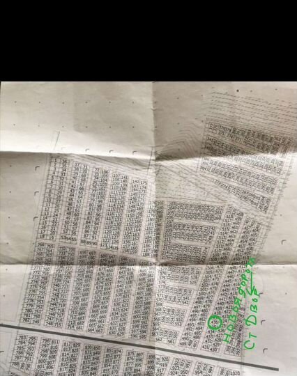 Участок 6,1 сот. (ИЖС)
