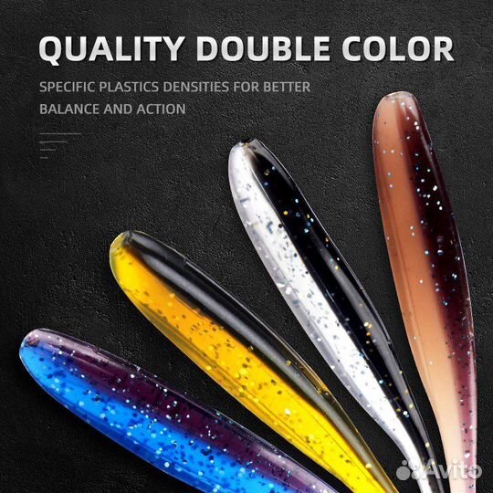 Рыбки силиконовые набор 10 штук виброхвосты 10 см