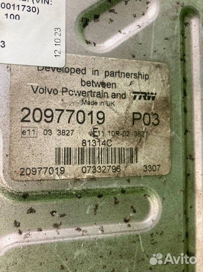 Блок электронный RVI premium