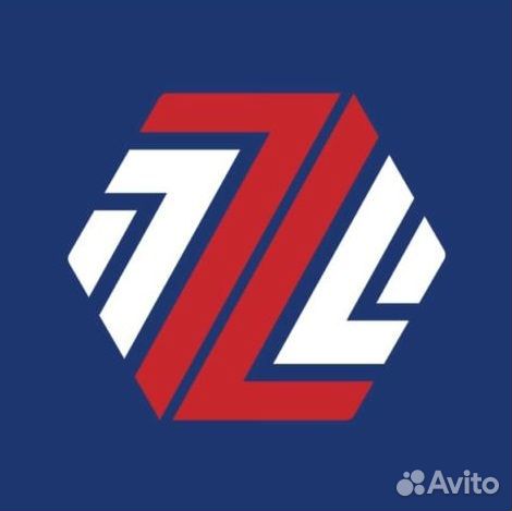 Разнорабочий на производственную базу