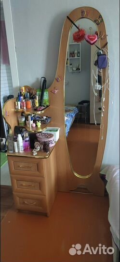 Продам зеркало
