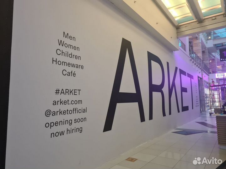 Оформление витрин, монтаж пленки, печать