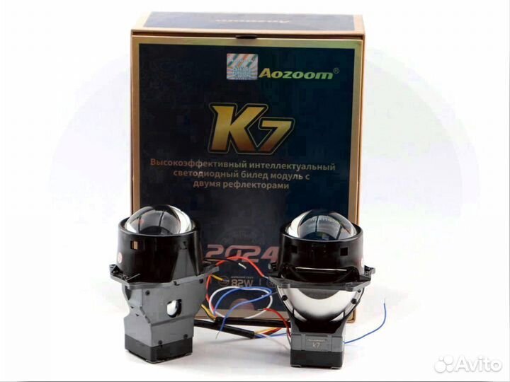 Светодиодные линзы aozoom K7