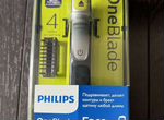 Триммер Philips OneBlade QP2530/20