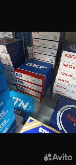 Подшипники