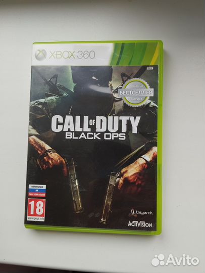 Диски на xbox 360 лицензия