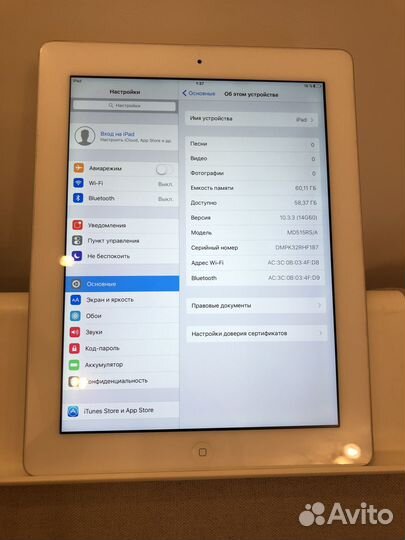 Планшет apple, отличный планшет, всё в комплекте