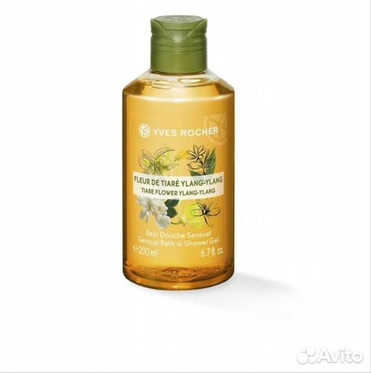 Набор гель для душа