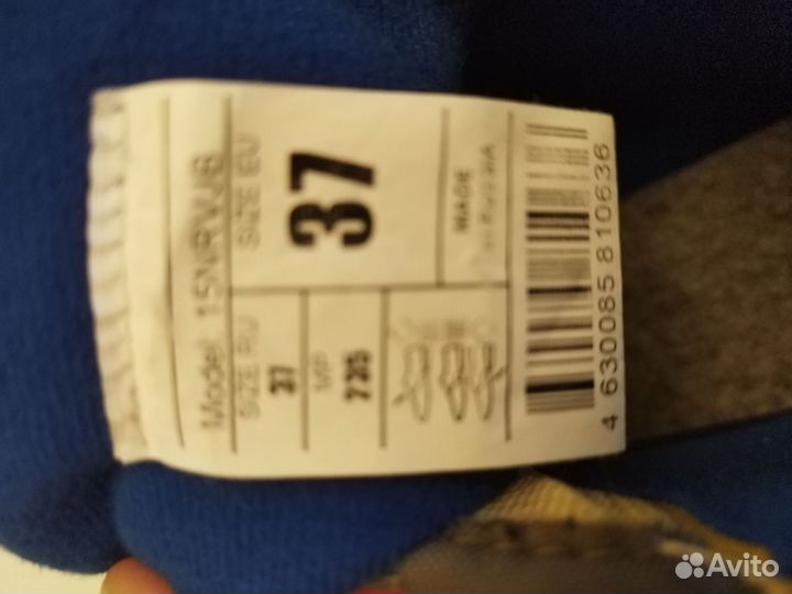 Лыжные ботинки Nordway Narvik детские 37 р