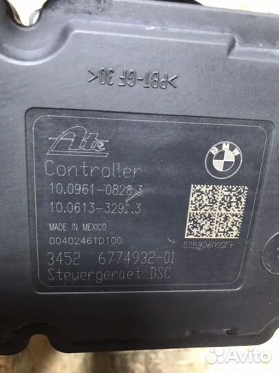 Блок abs Bmw 3-Series E90 седан N52B25 2006