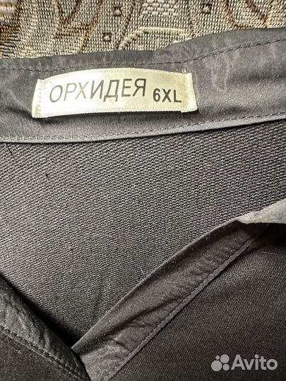 Туника женская 52-54