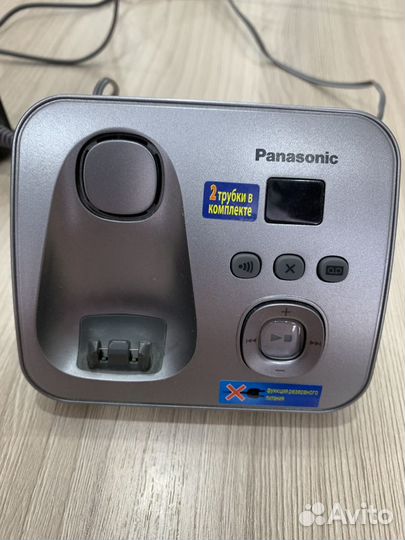 Радиотелефон Panasonic KX-TG6821RU