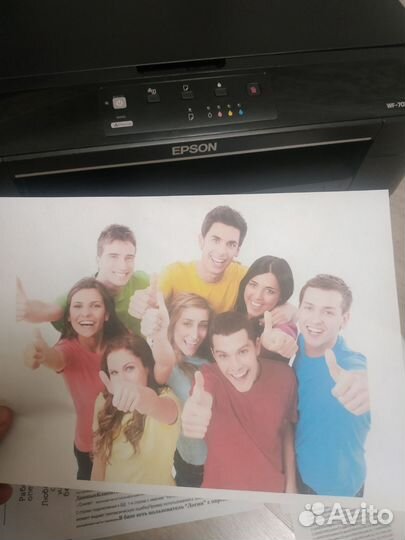 Принтер Epson WF 7010 Формат А3+