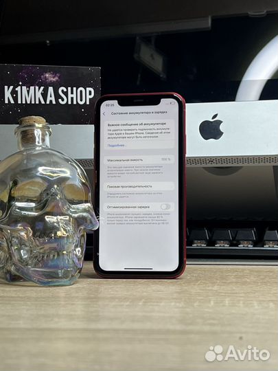 iPhone 11, 64 ГБ