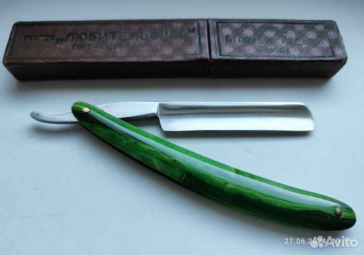 Опасная бритва СССР