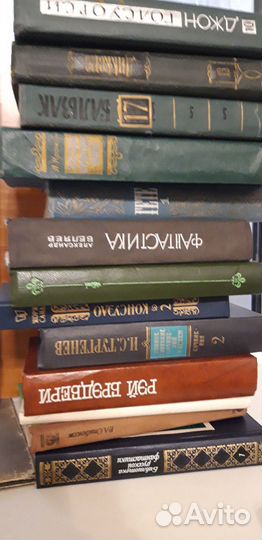 Книги Художественная литература