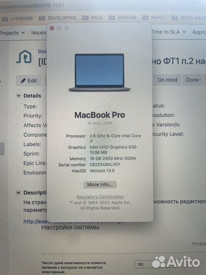 Macbook pro 15