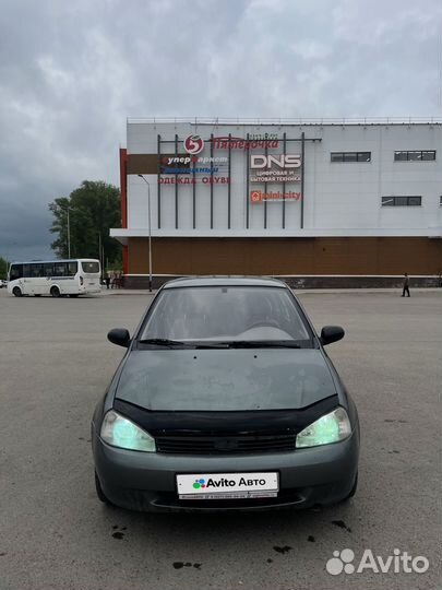 LADA Kalina 1.6 МТ, 2008, 142 000 км