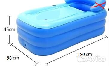 Надувная ванна мини-бассейн 180х98 см