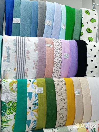 Муслин хлопок