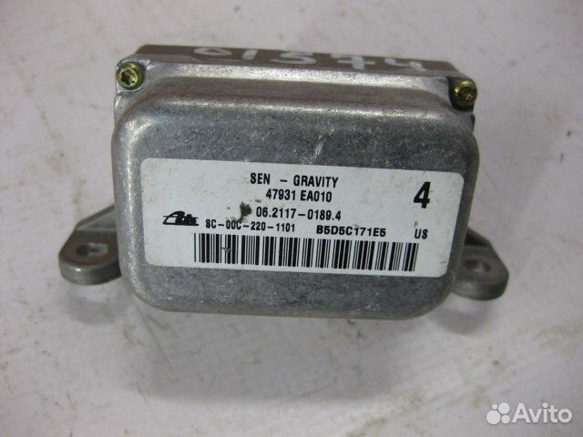 Другие датчики кузова Nissan Pathfinder 2.5 2006