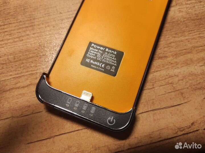 Чехол-батарея для iPhone 5/5s 2200мАч черный