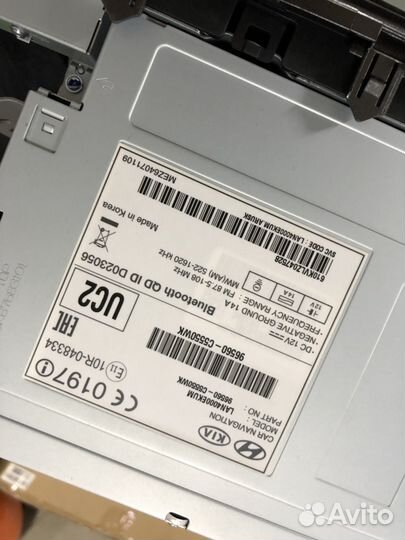 Штатная магнитола на Kia Sorento Prime