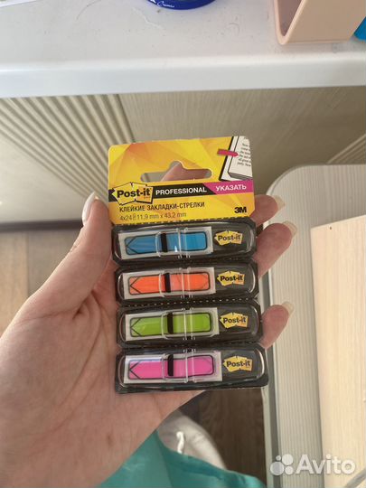 Канцелярские резинки