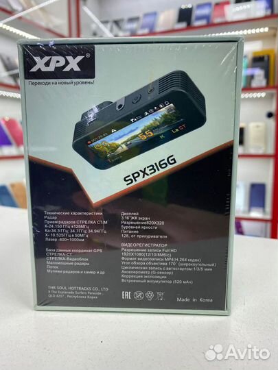 Видеорегистратор с антирадаром 3 в 1