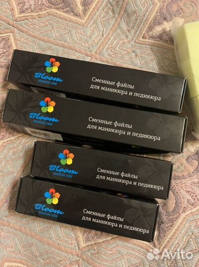 Расходники для маникюра и дизайна