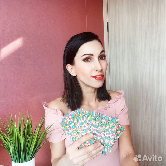 Расклад на Таро