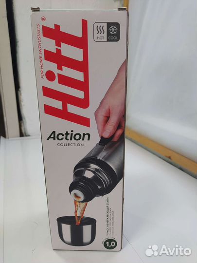 Термос 1литр