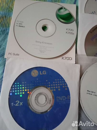 Диски для компьютера новые