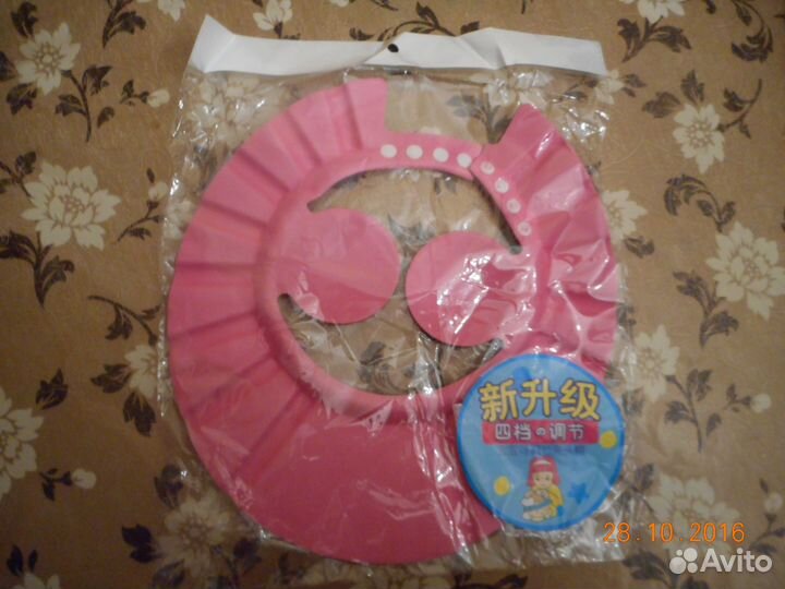 Шапочка для мытья головы (новая)