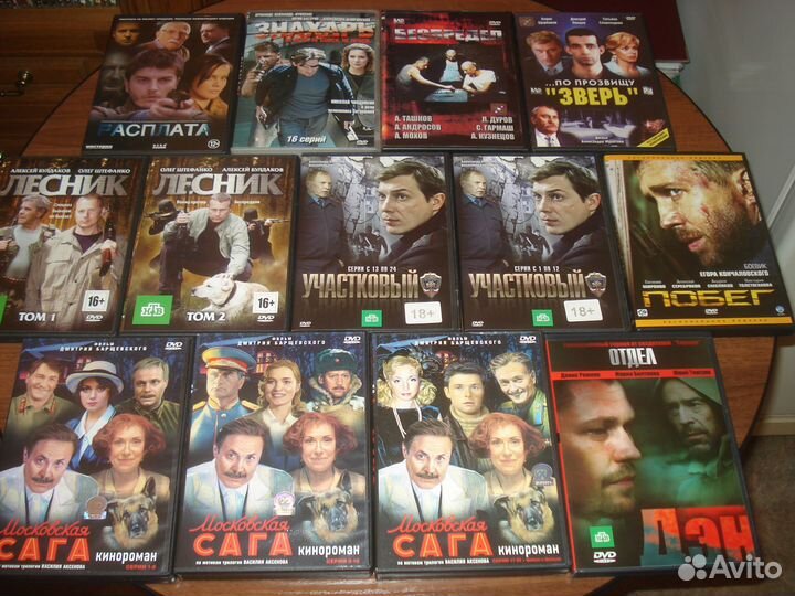 Отечественные фильмы и сериалы на DVD