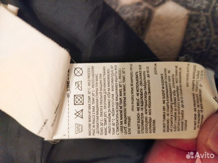 Пуховик зимний мужской