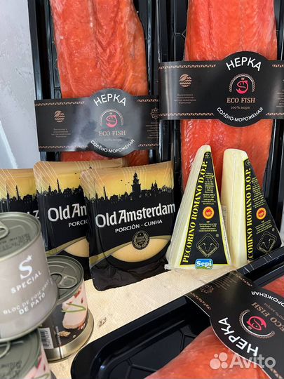 Фуагра, Нерка, Пекорино, олд Амстердам из Европы