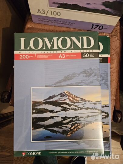 Lomond A3 фотобумага