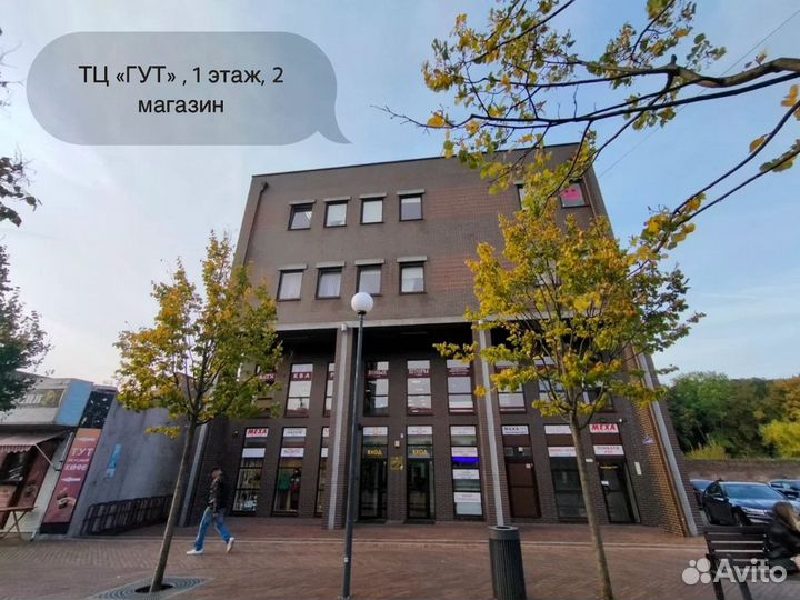 iPad Air 5 (2022) 10.9 64Gb Pink