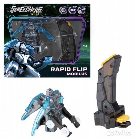 Дикие Скричеры Рэпидфлип Мобилус 62646
