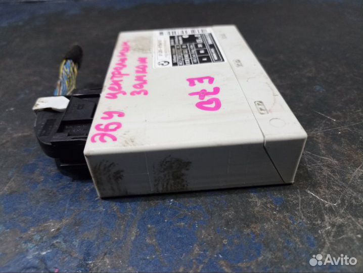 Блок комфорта Bmw X5 E70