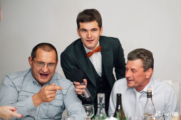 Ведущий на свадьбу, корпоратив, юбилей, выпускной