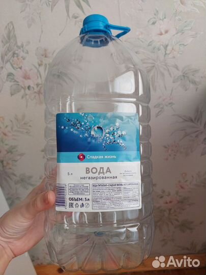 Баклажка, бутыль на 5 л из под питьевой воды