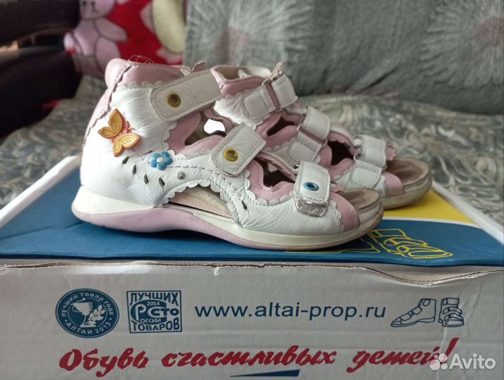 Сандали для девочки 28 размер