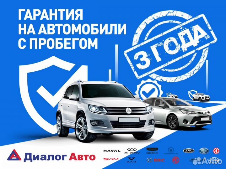 LADA Largus 1.6 МТ, 2017, 126 867 км
