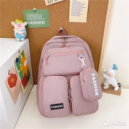 Школьный рюкзак